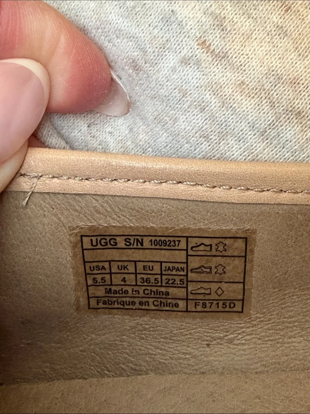 UGG Women's Nude Tan Ballet Flats